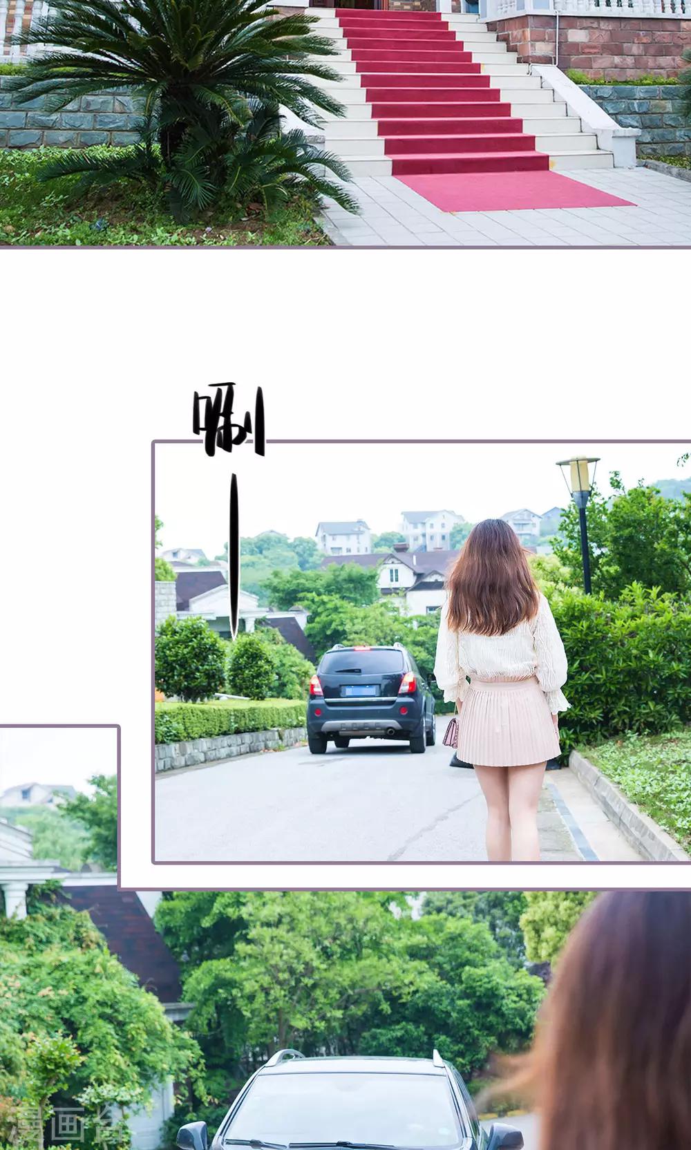 第39话13