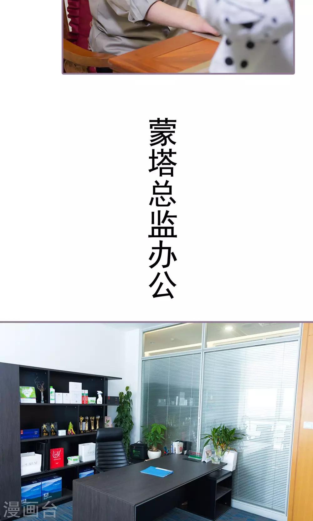 第17话5