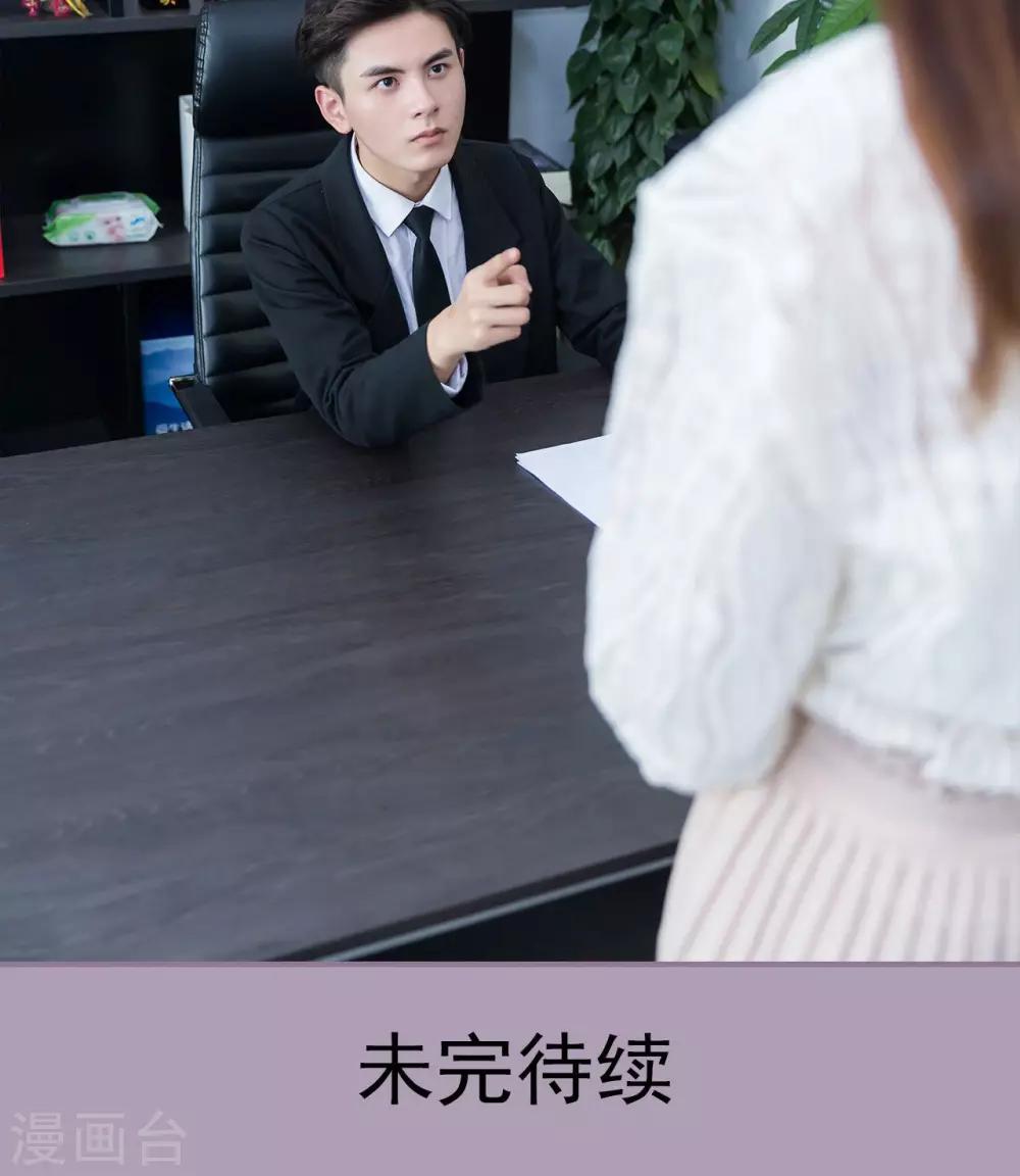 第44话22