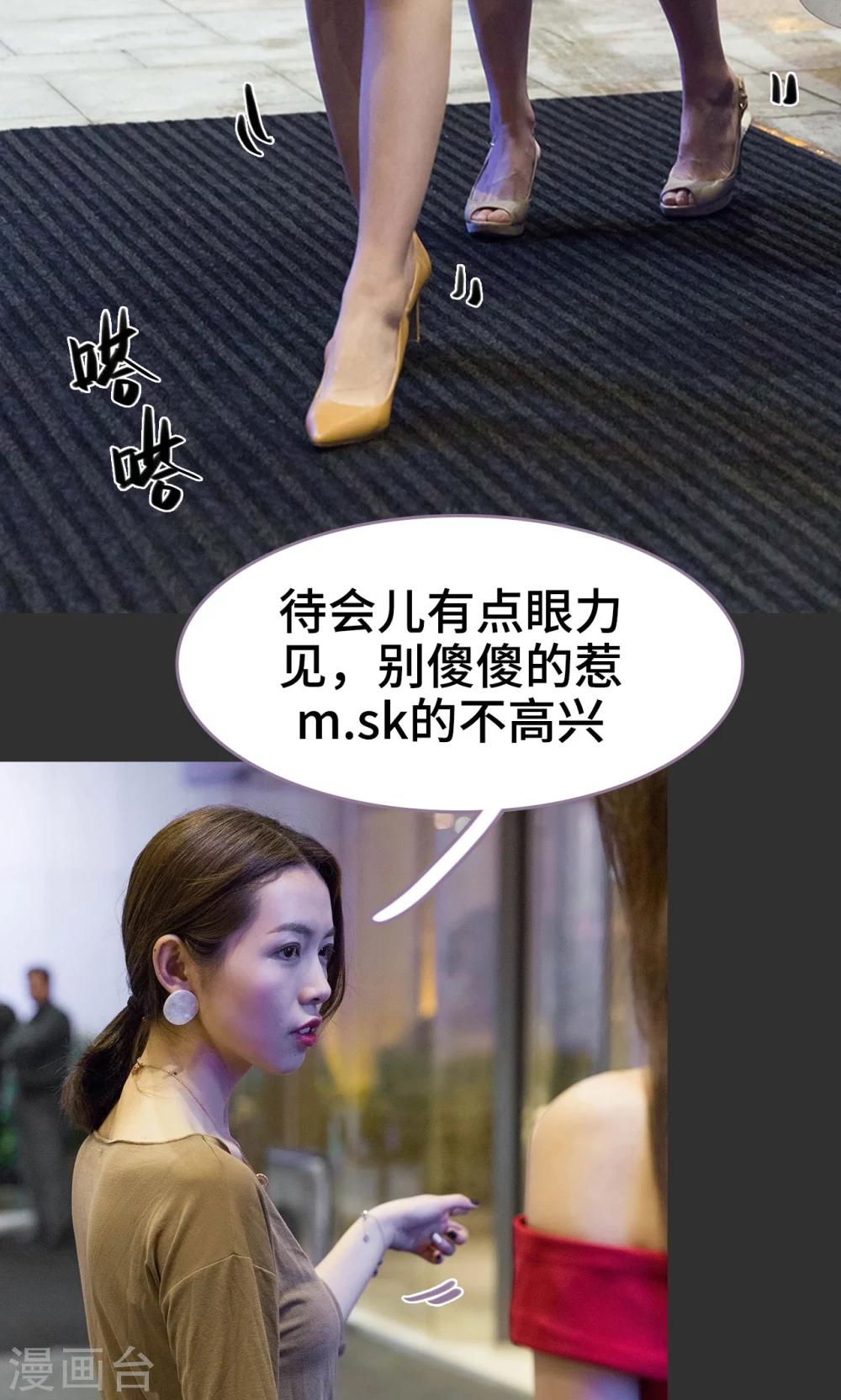第18话15