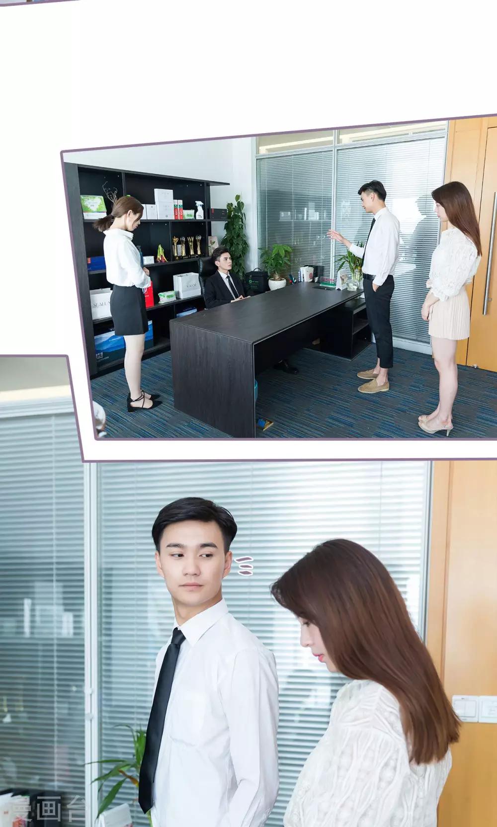 第44话5