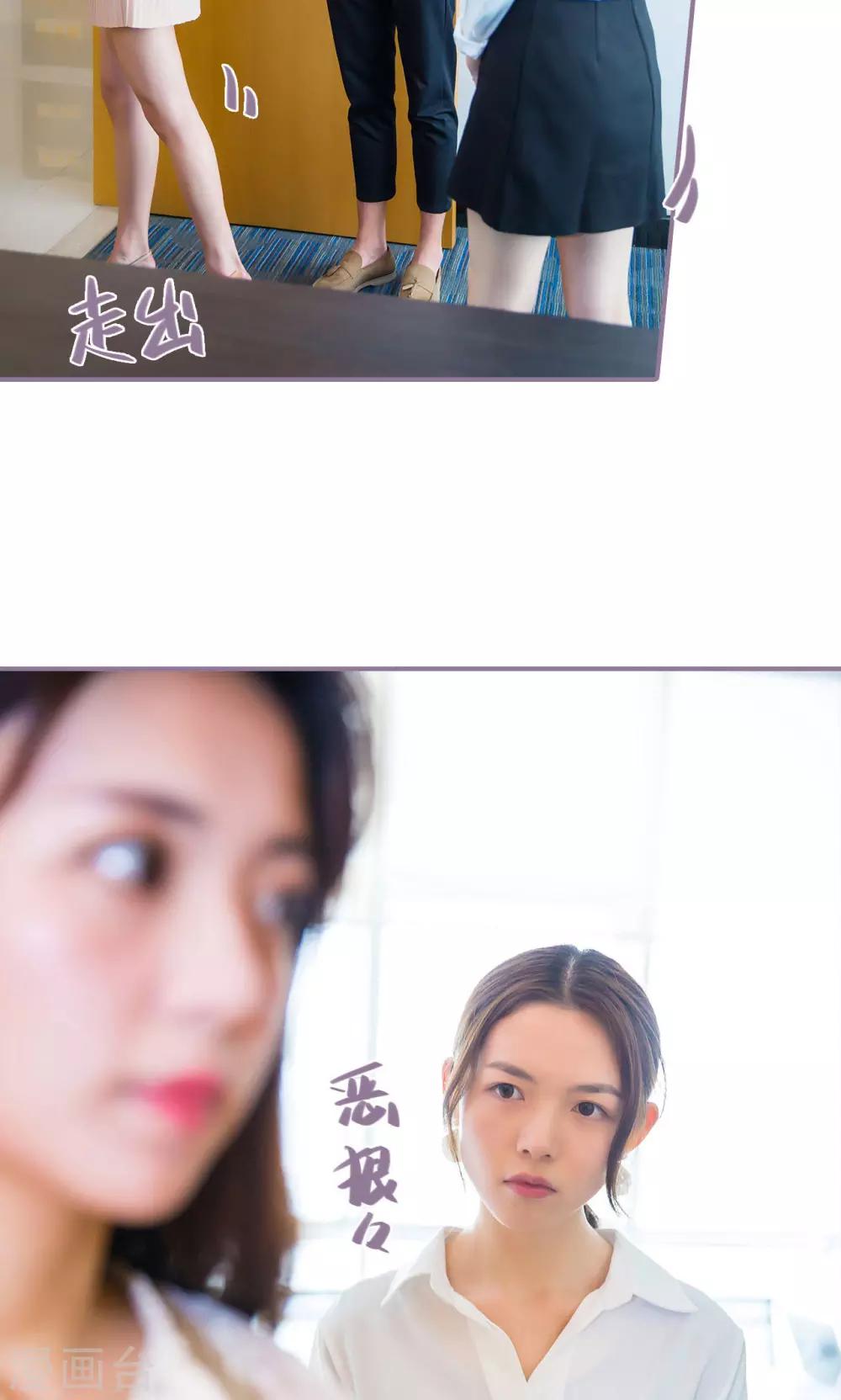 第31话13