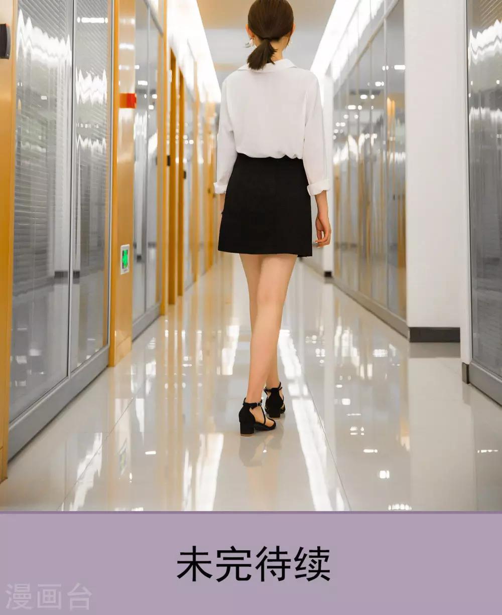 第31话23