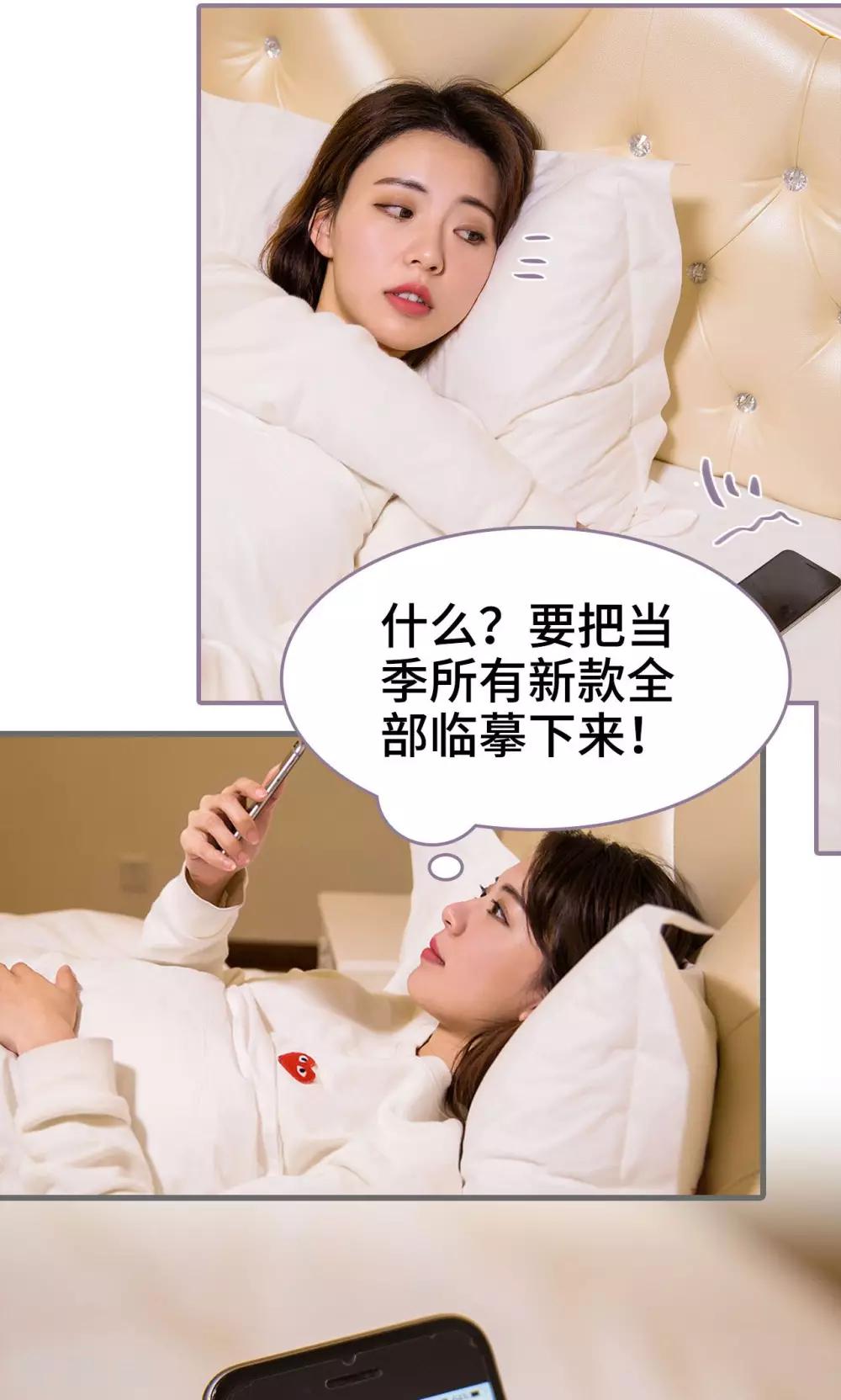 第35话19