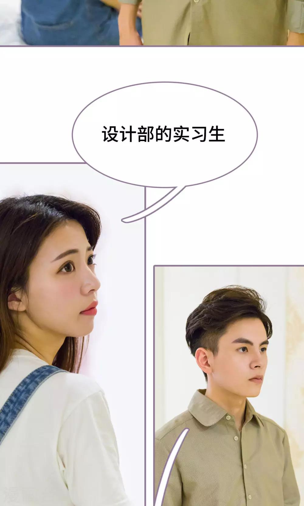 第15话13