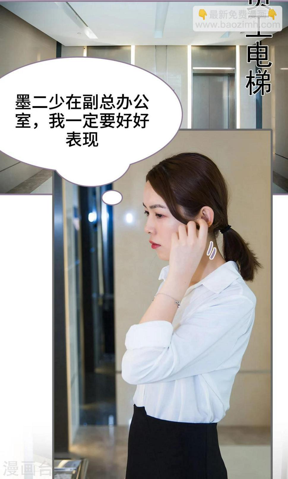 第28话1