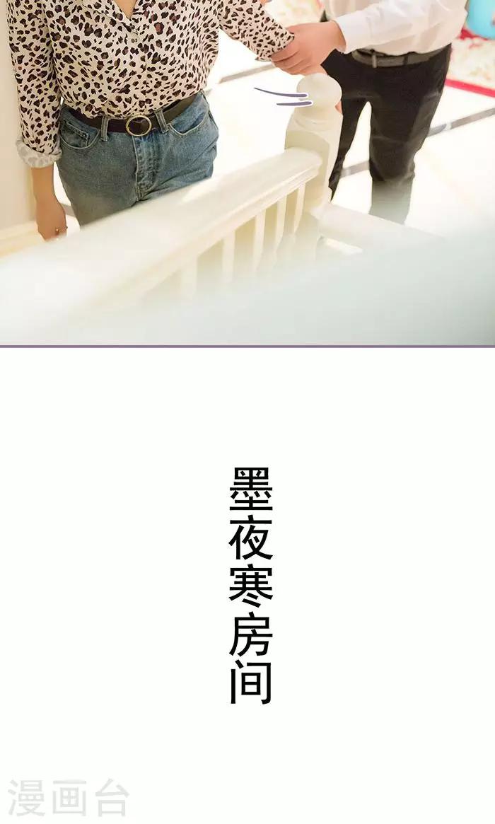 最终话18