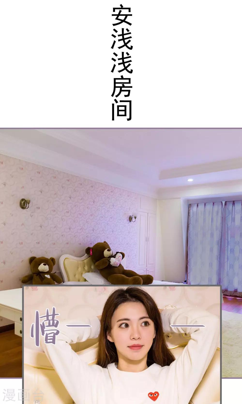 第35话16