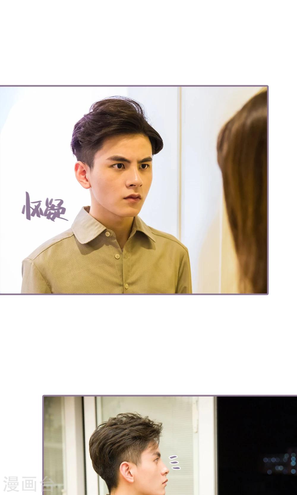 第14话16