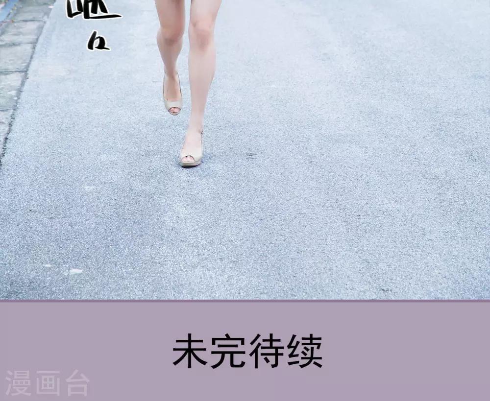 第39话19
