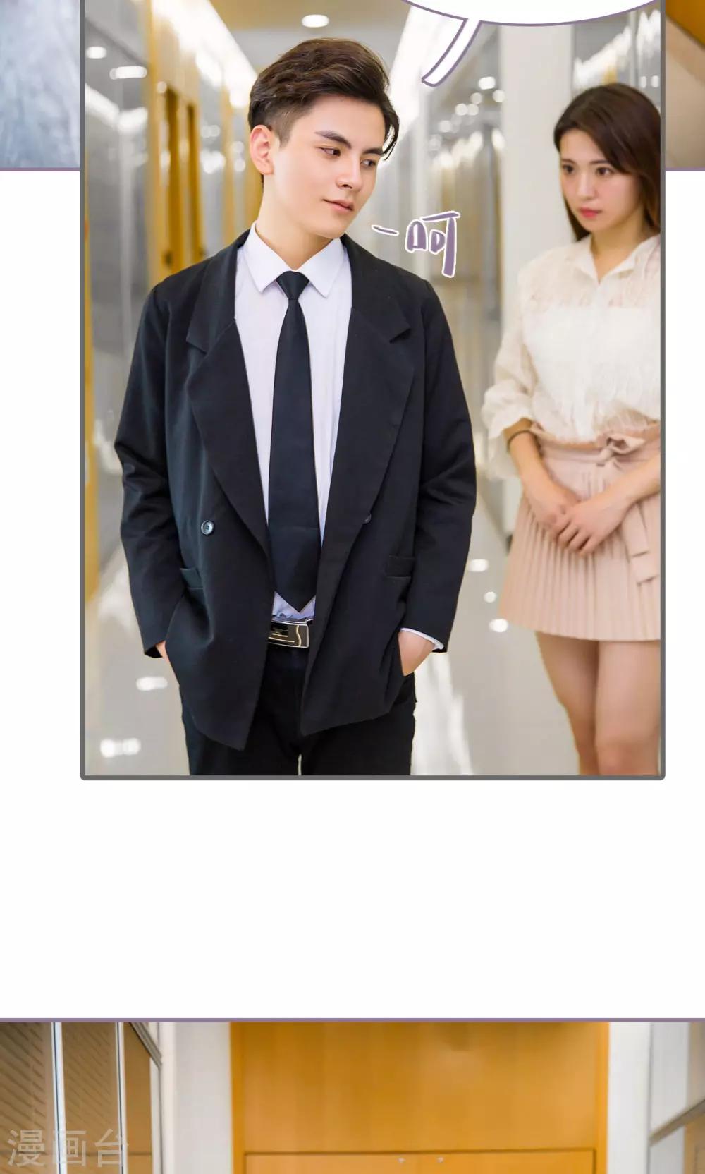 第31话17