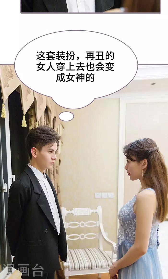 最终话9