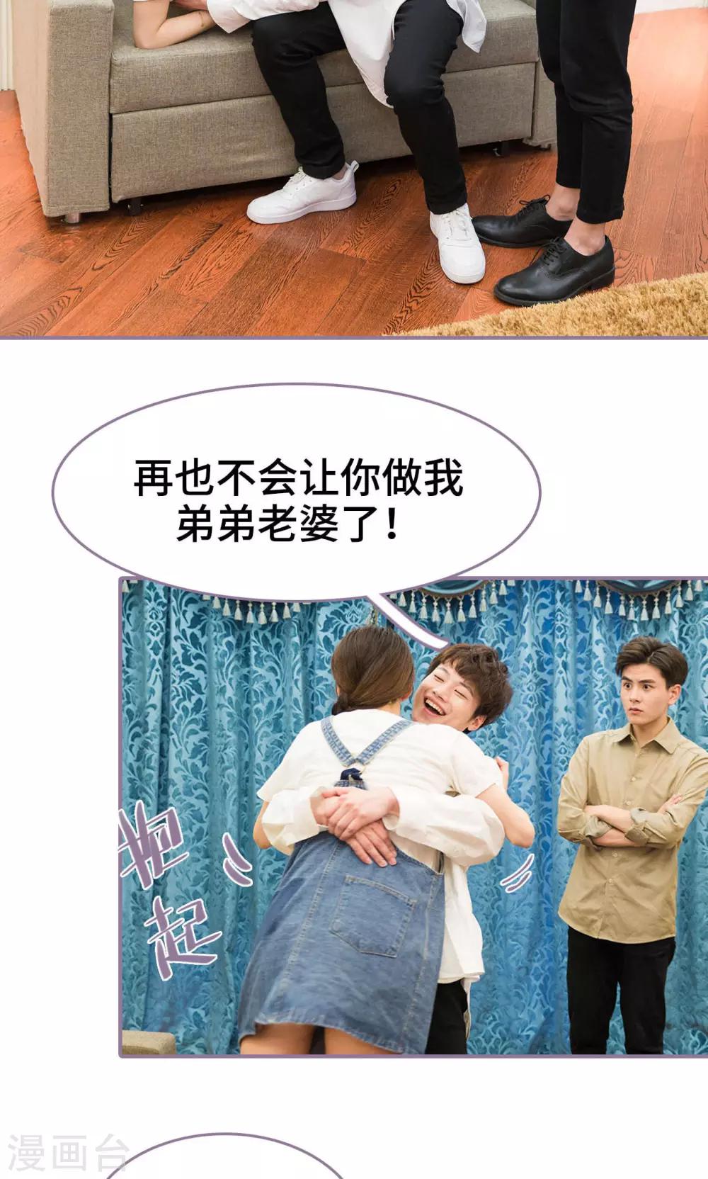 第13话13