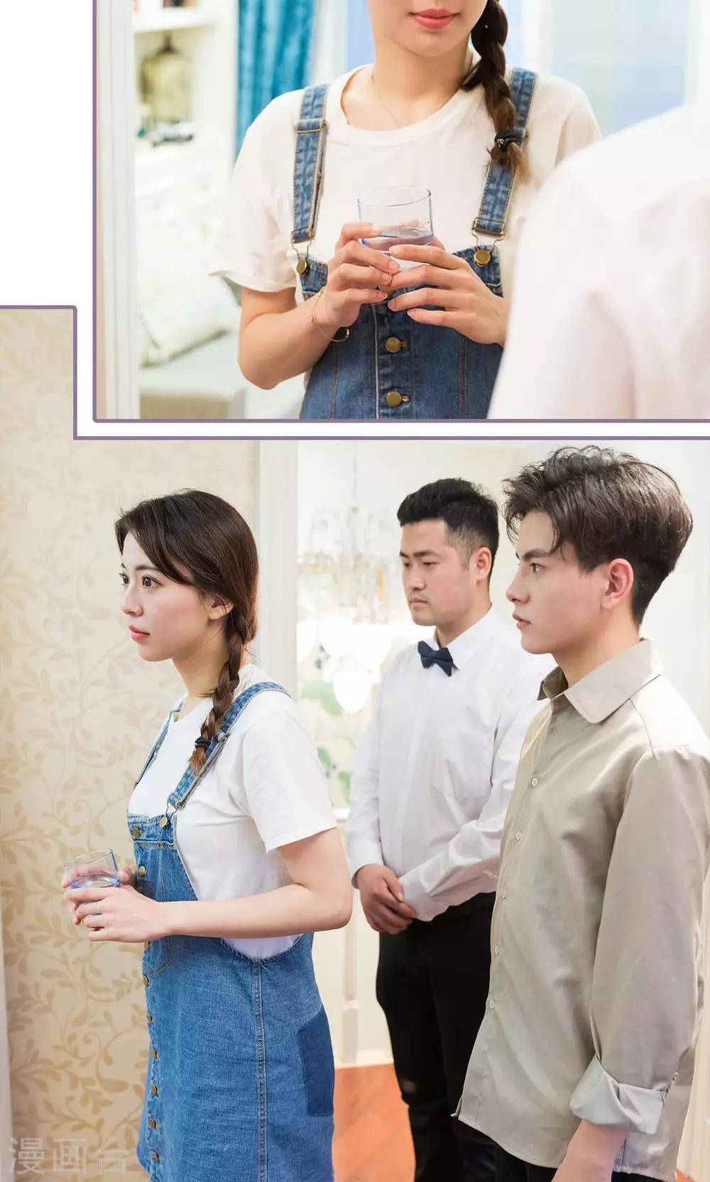 第12话8