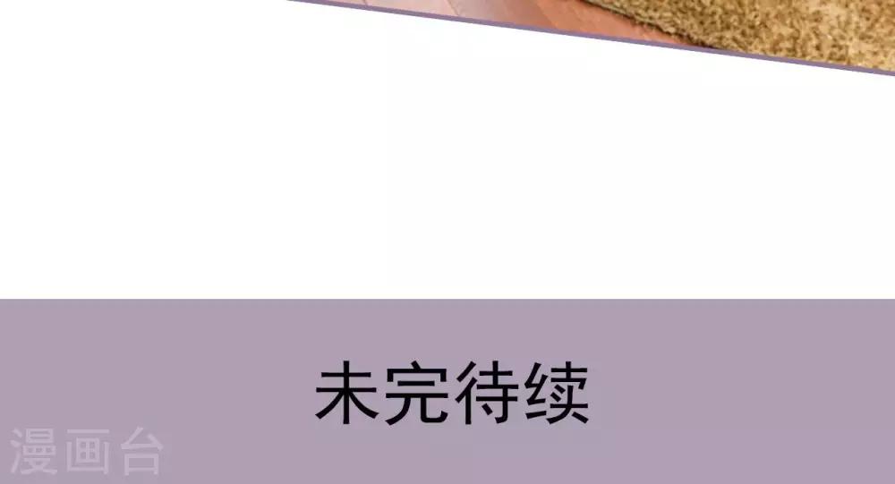 第12话23