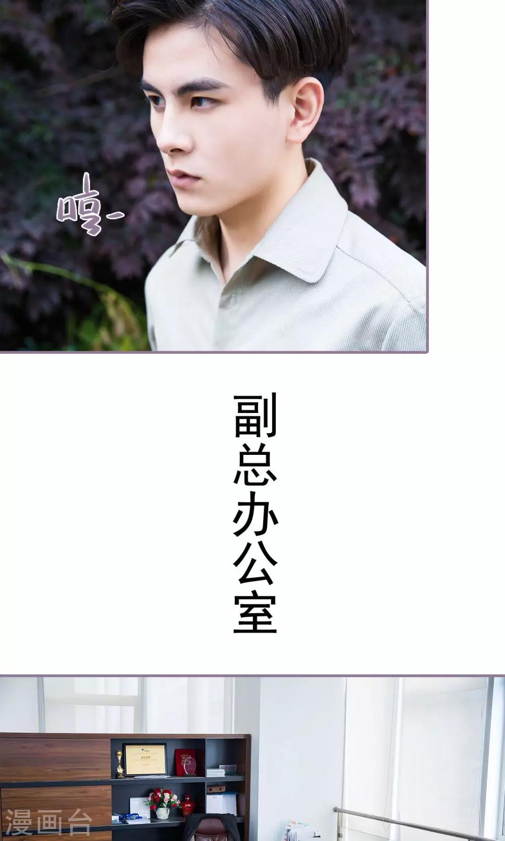 第41话17