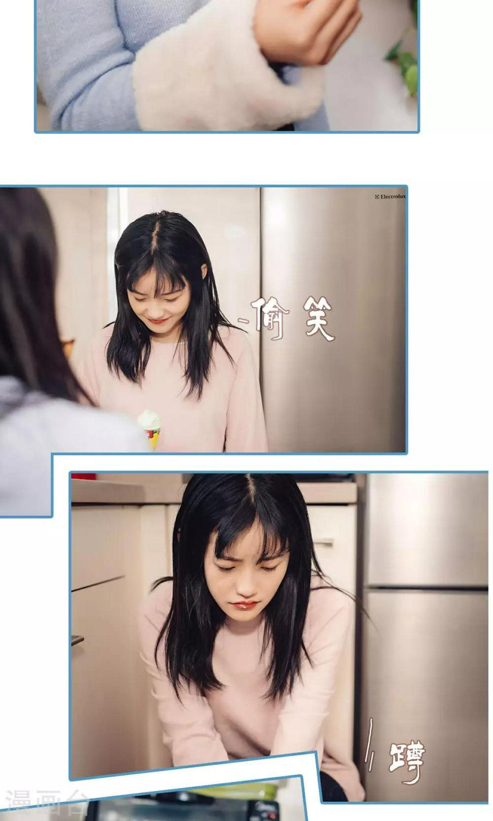 第22话2