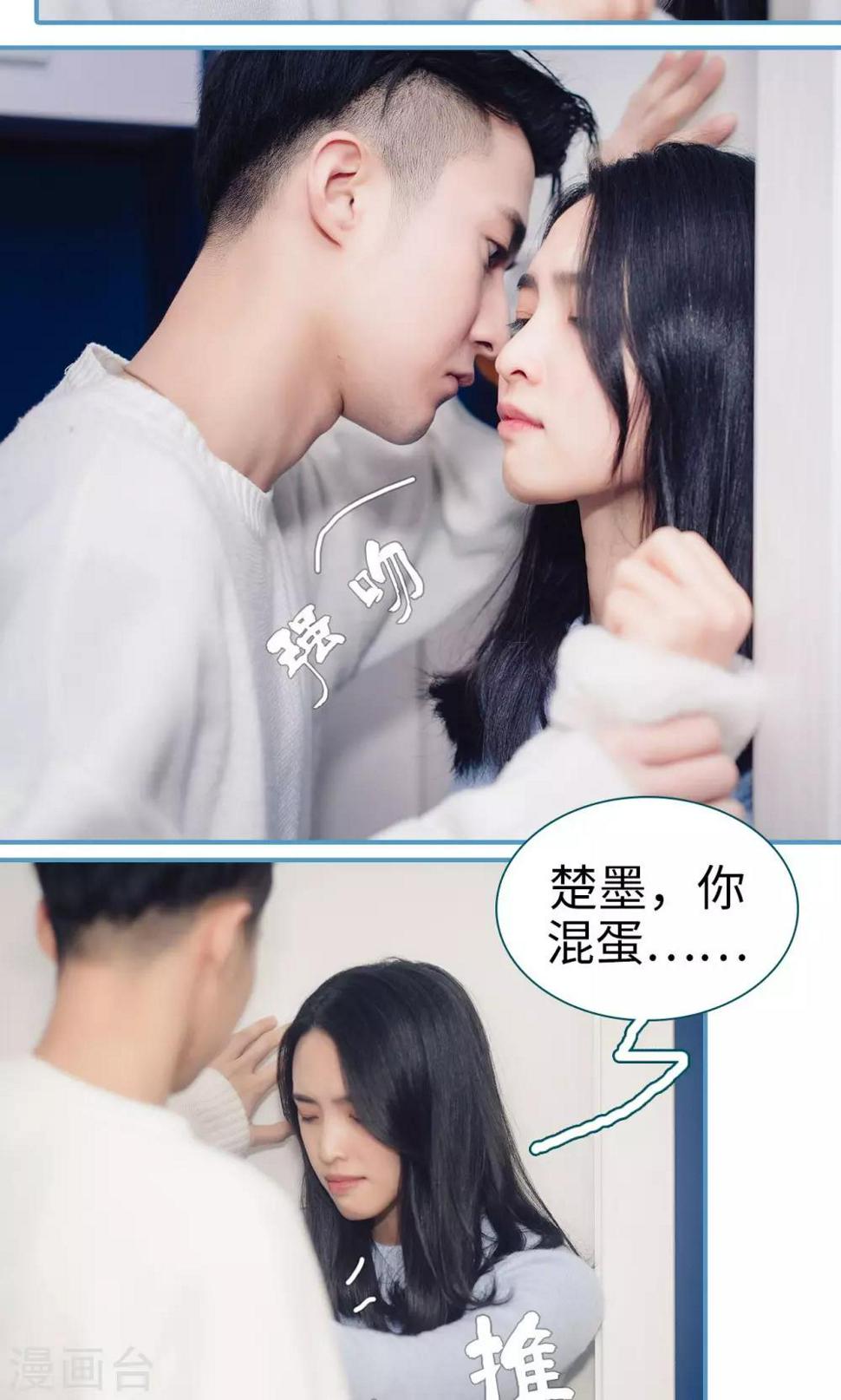第13话21