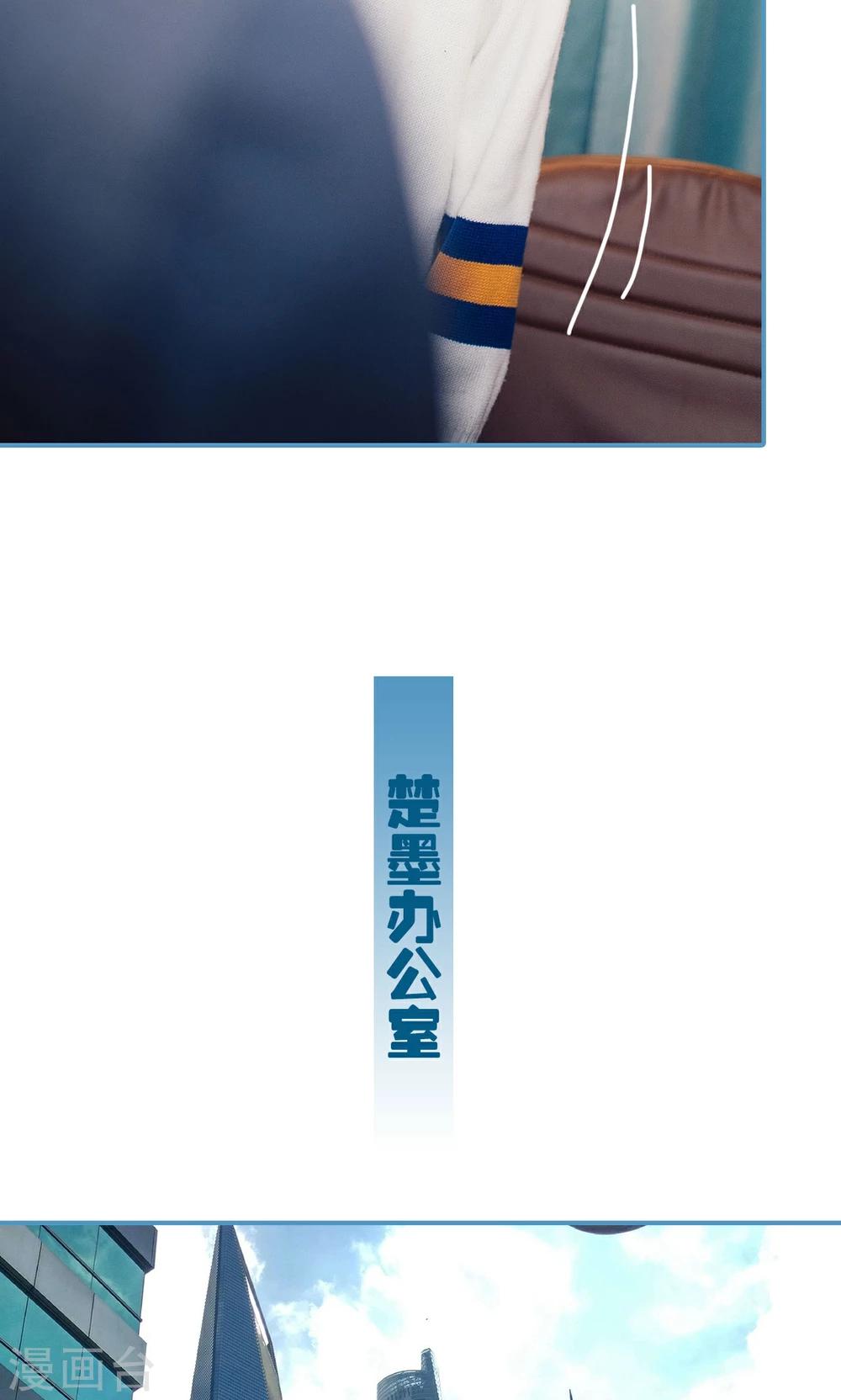 第11话5
