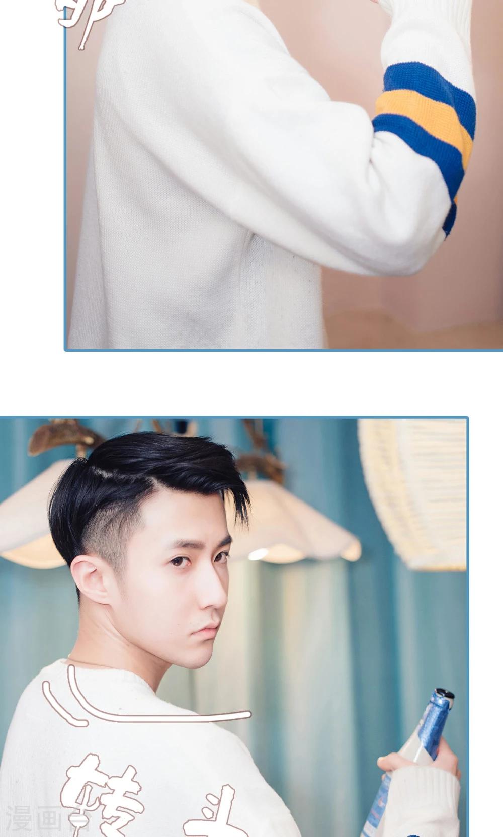第11话2