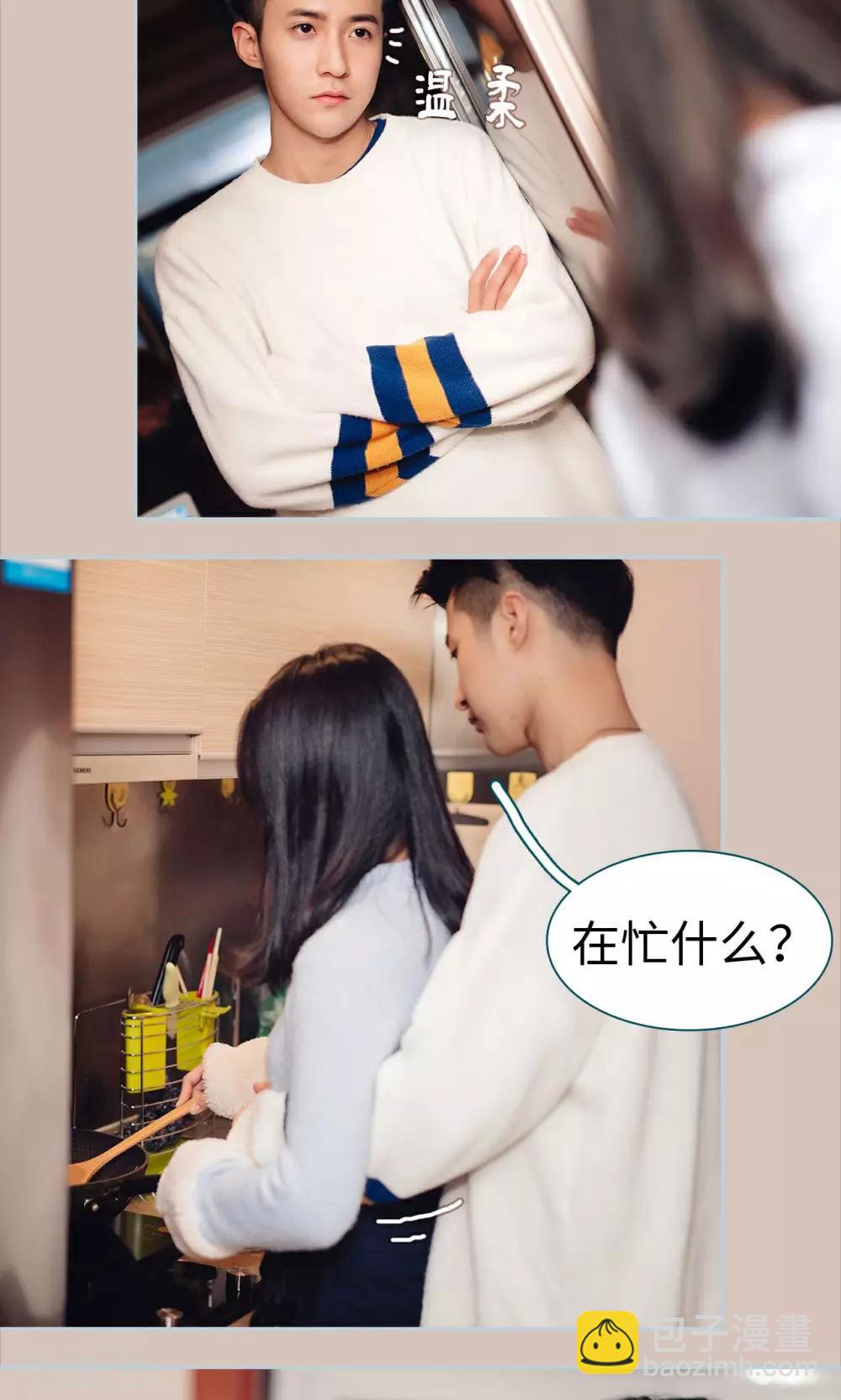 第33话2