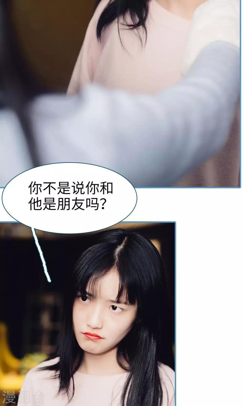 第14话17
