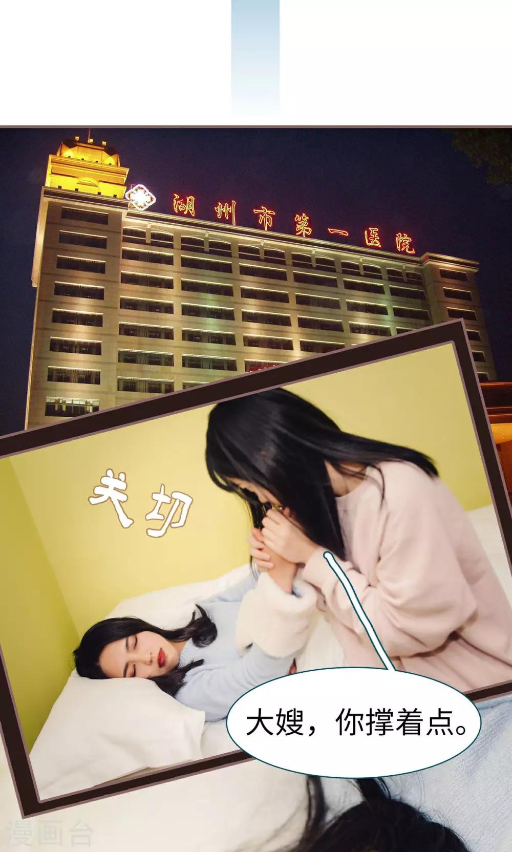 第17话1