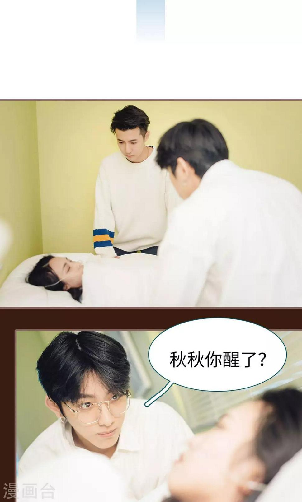 第19话1