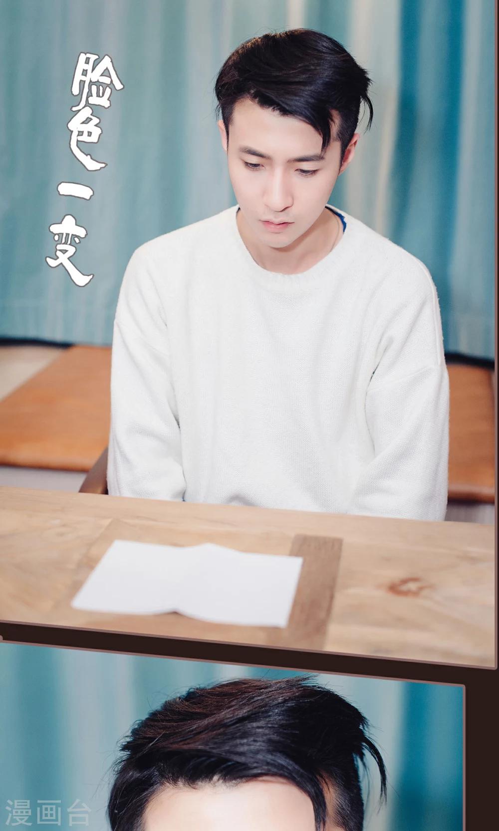 第11话22