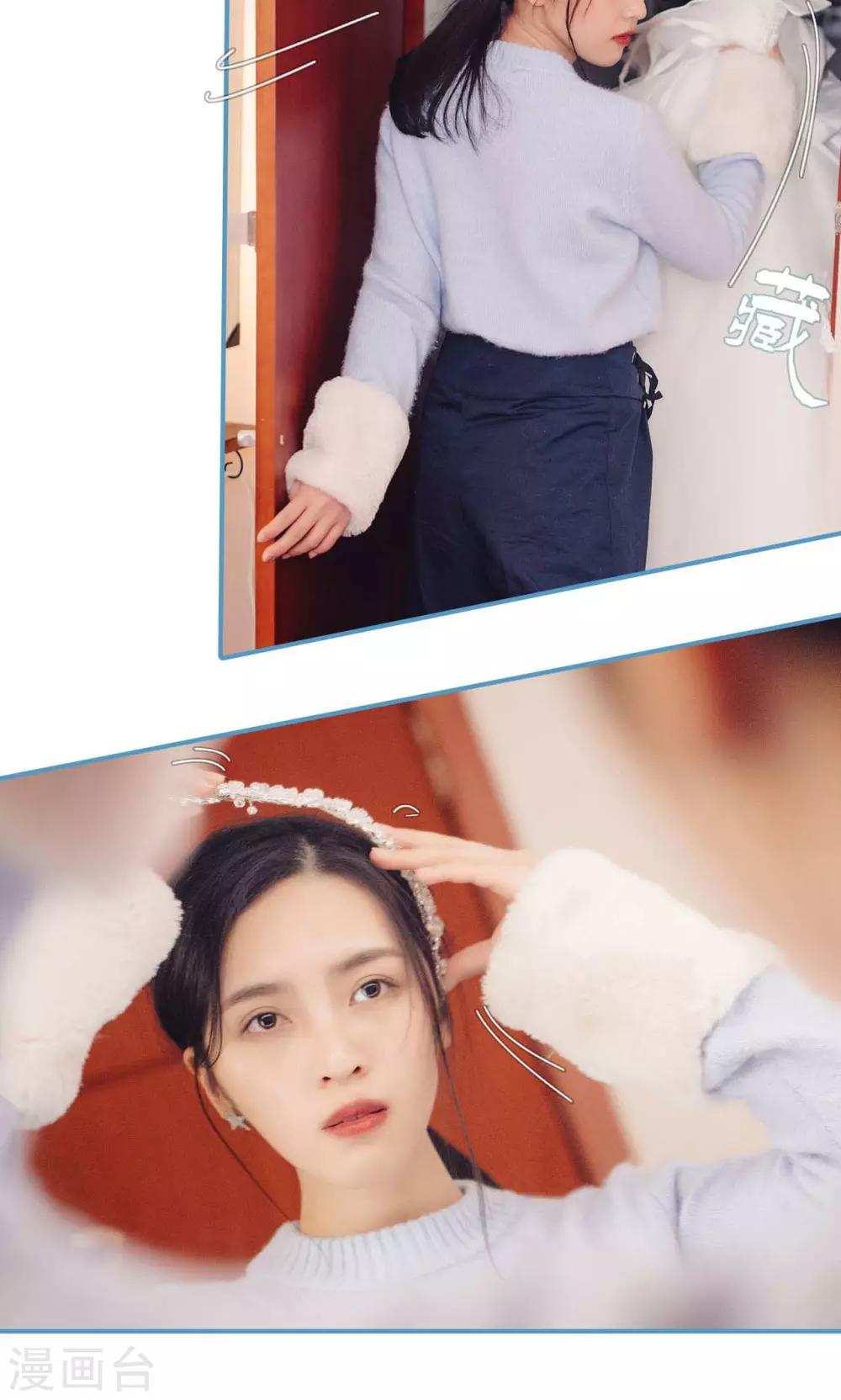 第2话9