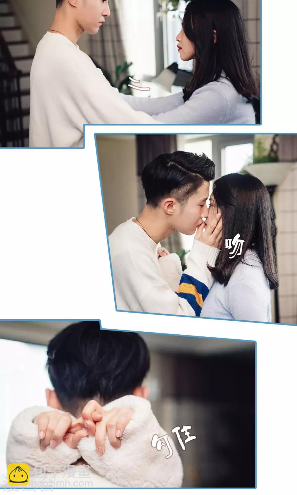 第37话4
