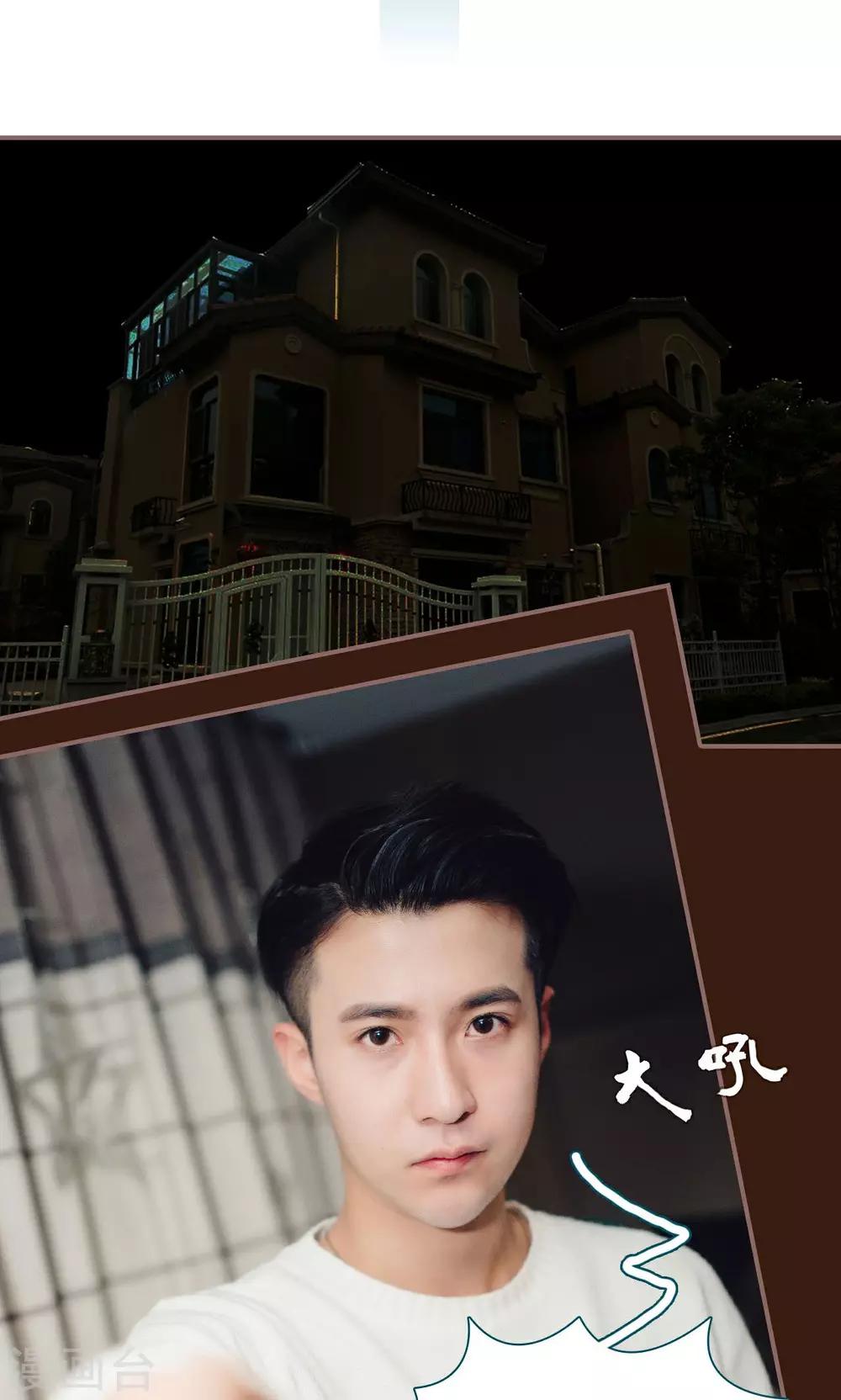 第34话1