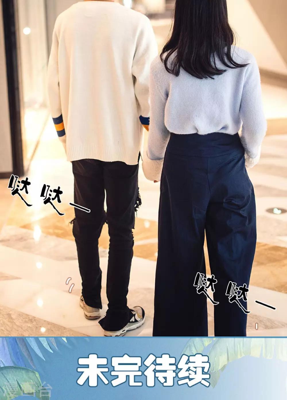 第39话20