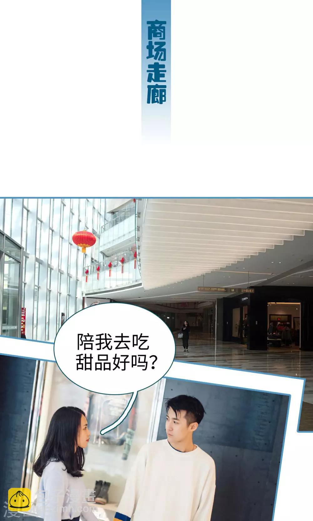 第39话16