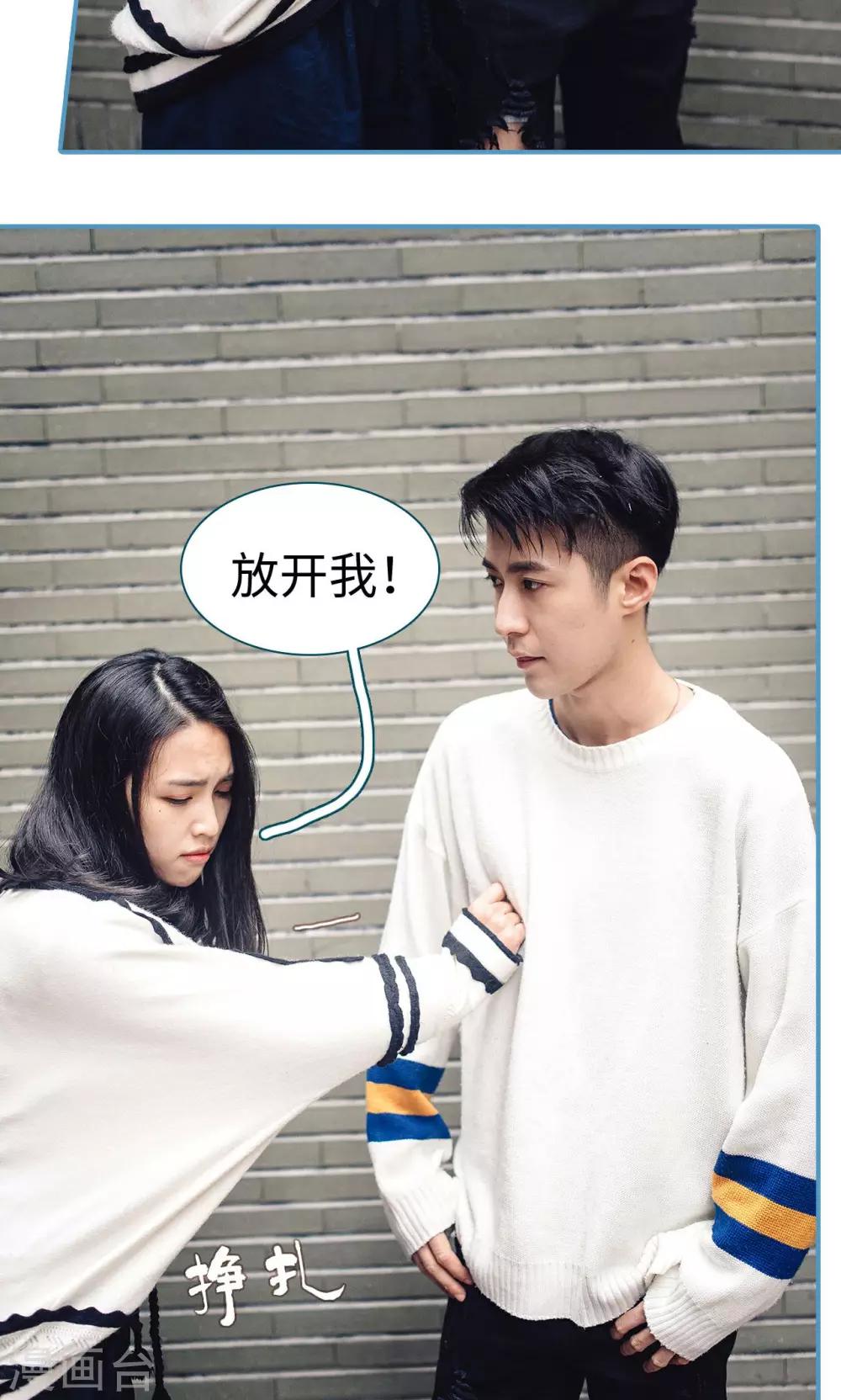 第44话15