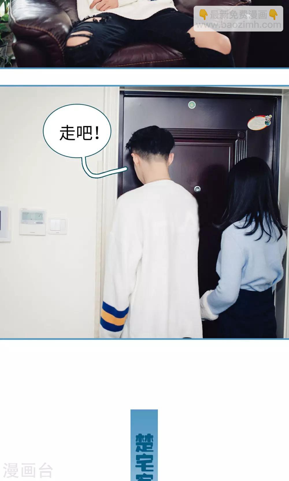第38话18