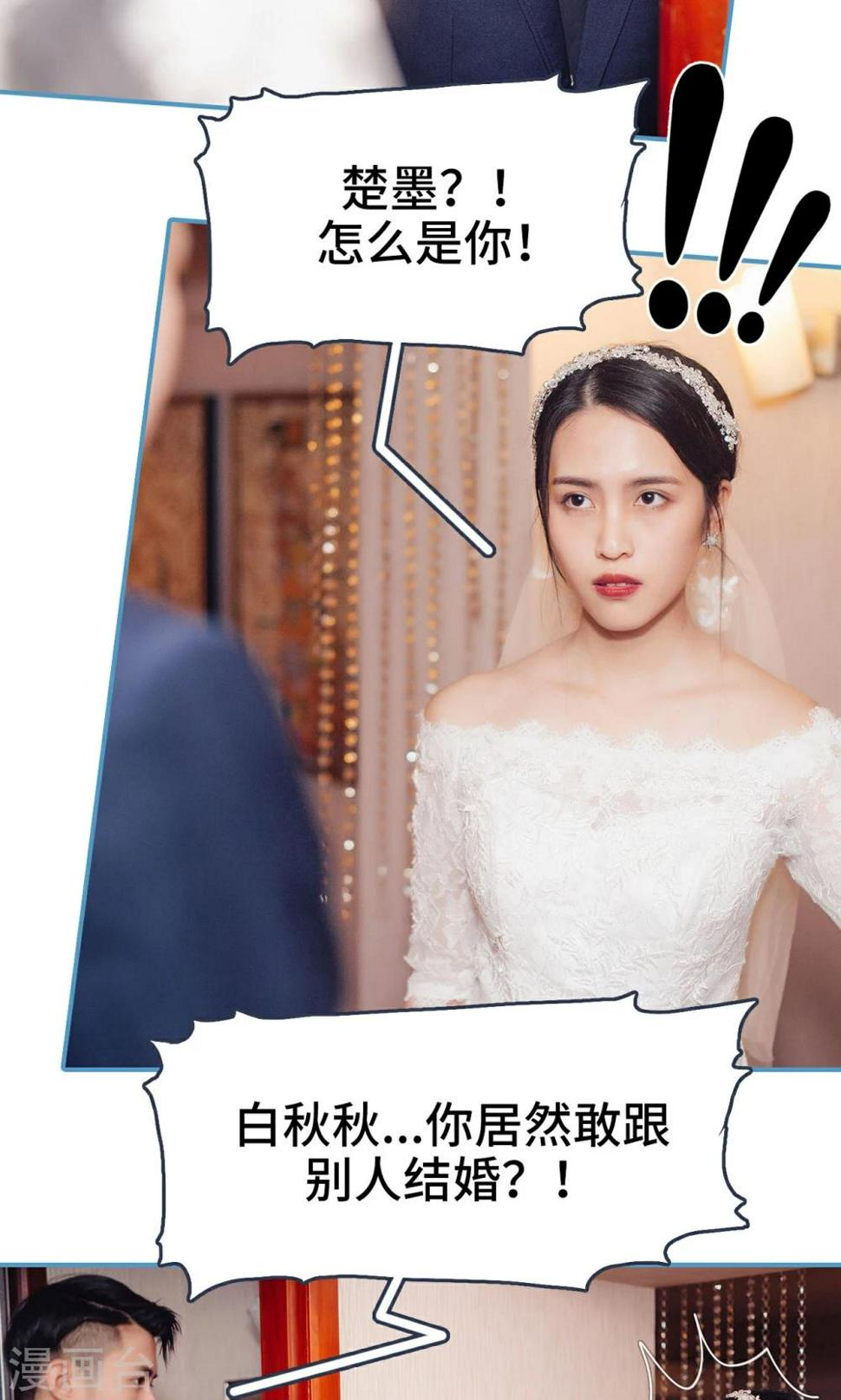 第1话14