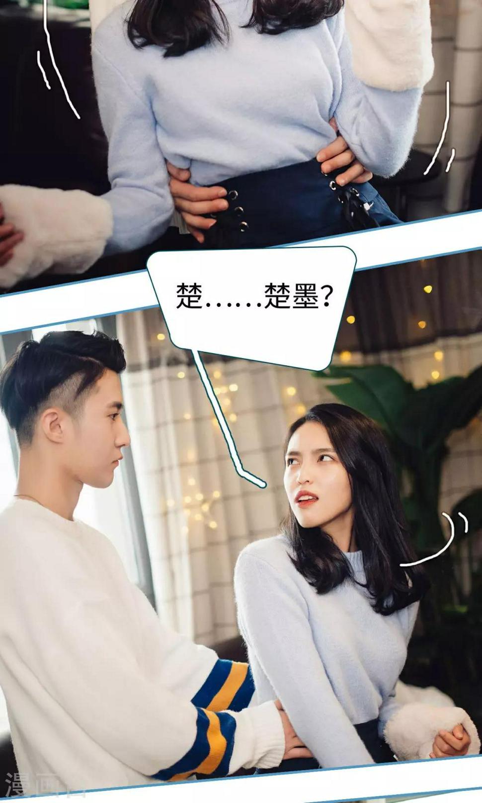 第28话15