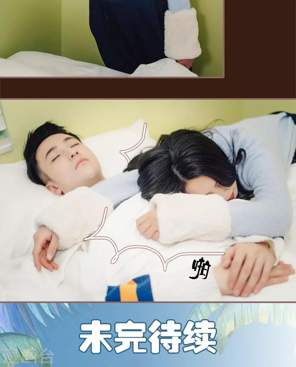 第24话17