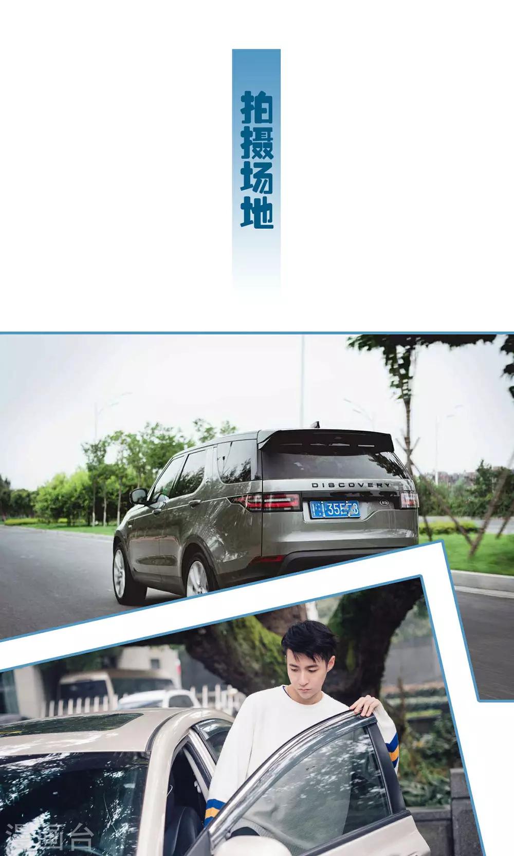 第44话10