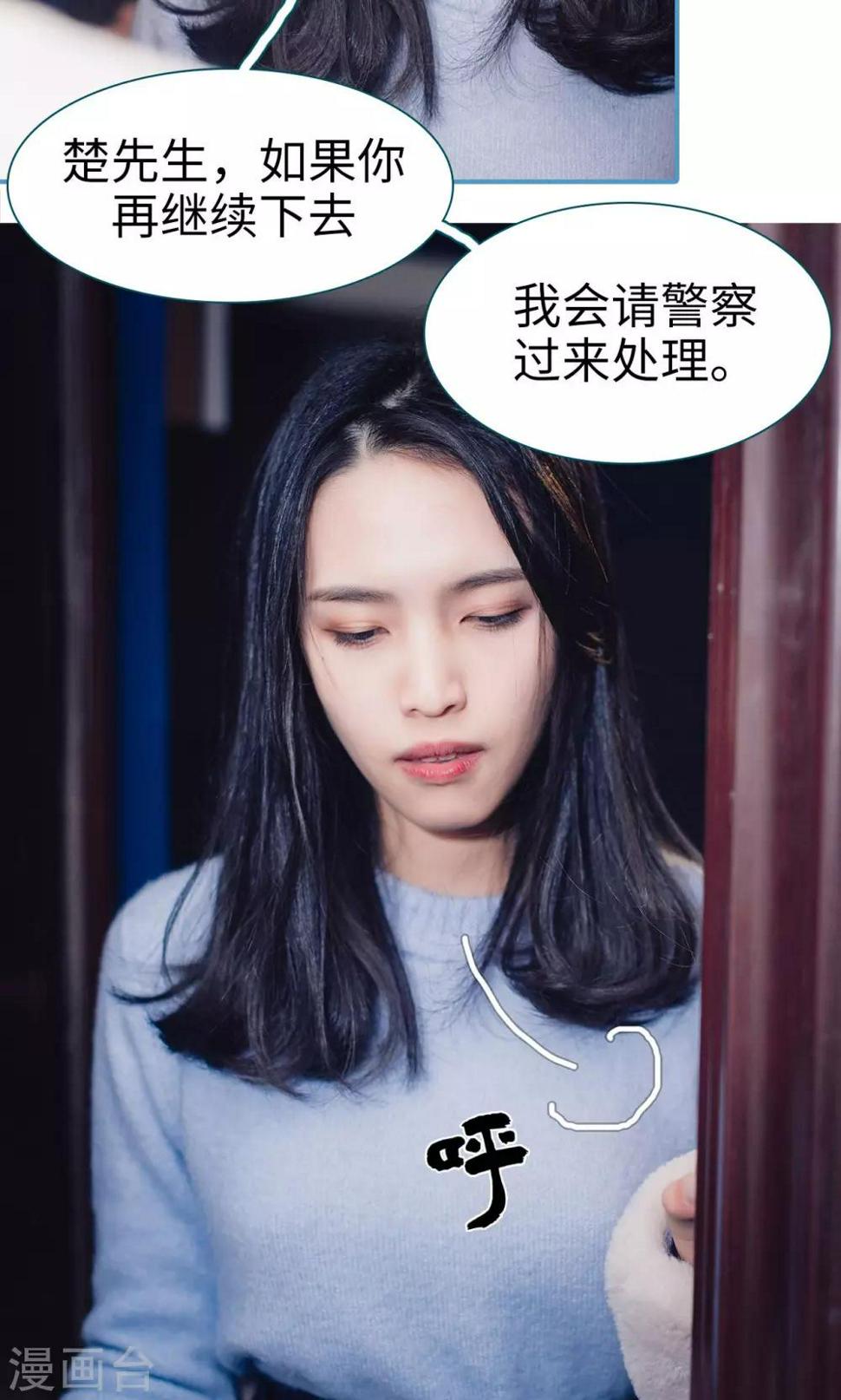 第13话14