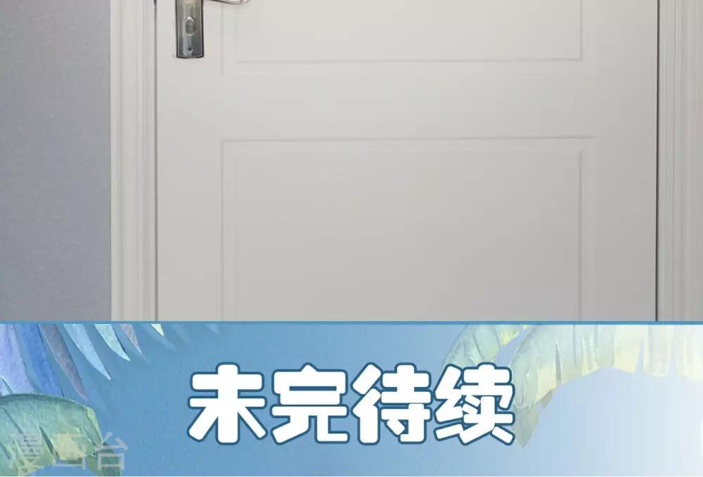 第37话19