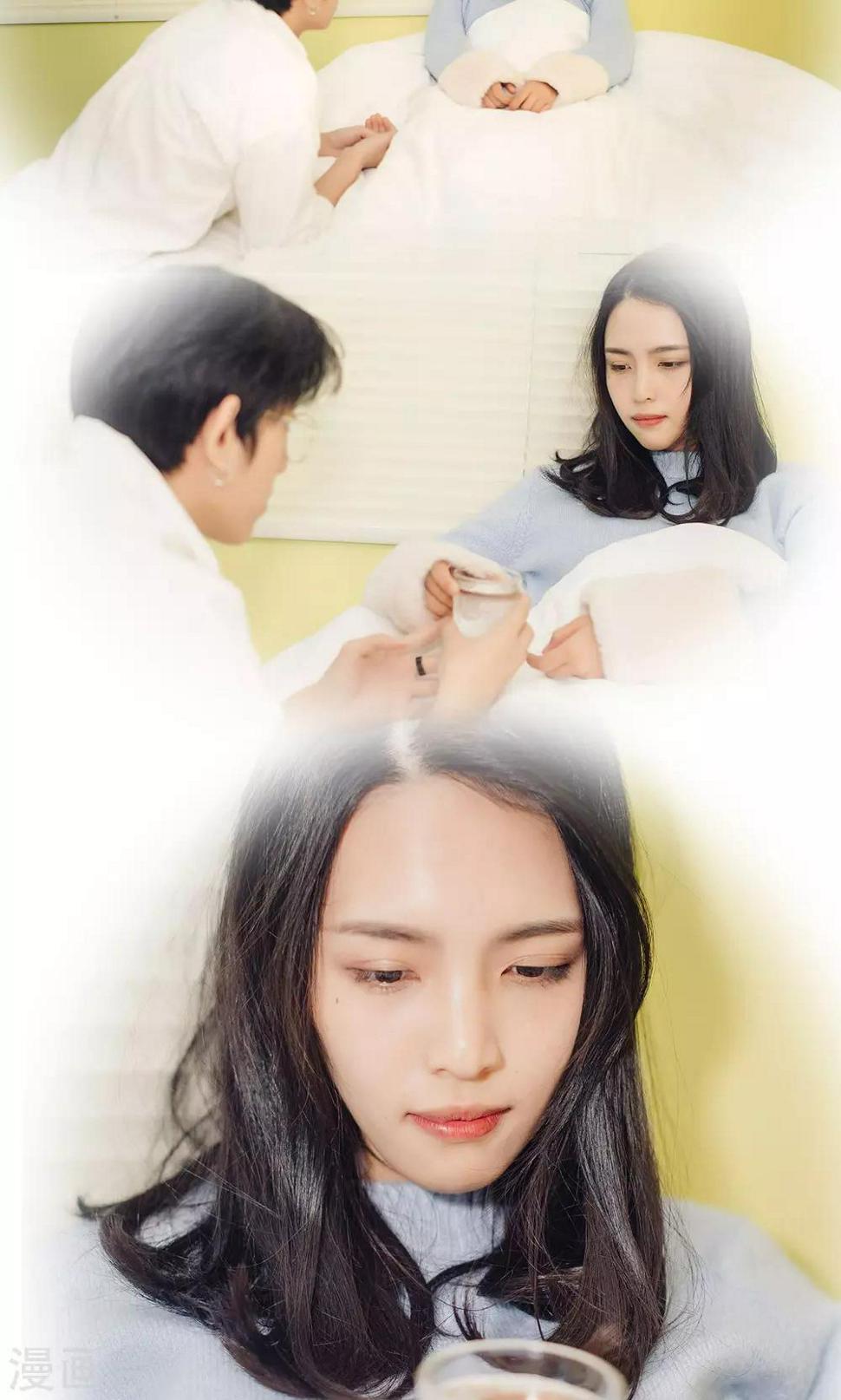 第19话13