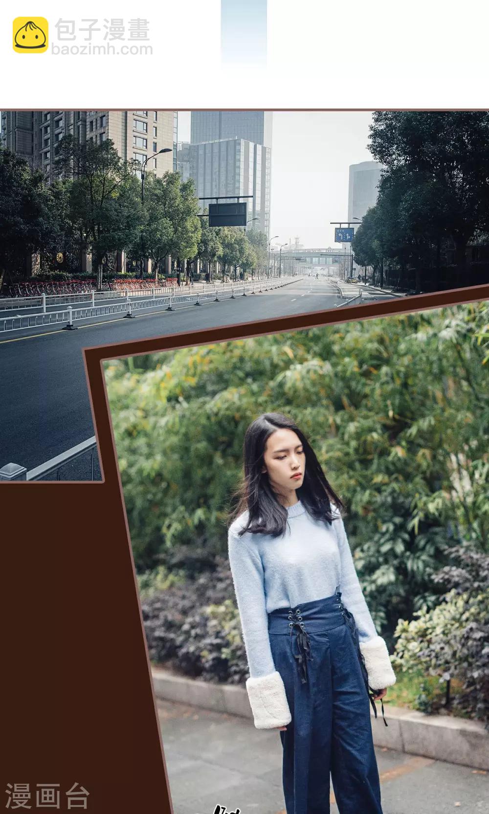 第31话1