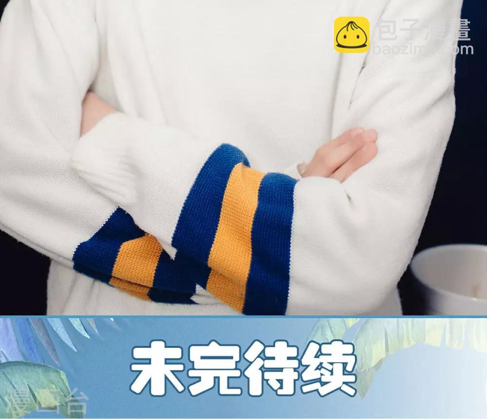 第14话20