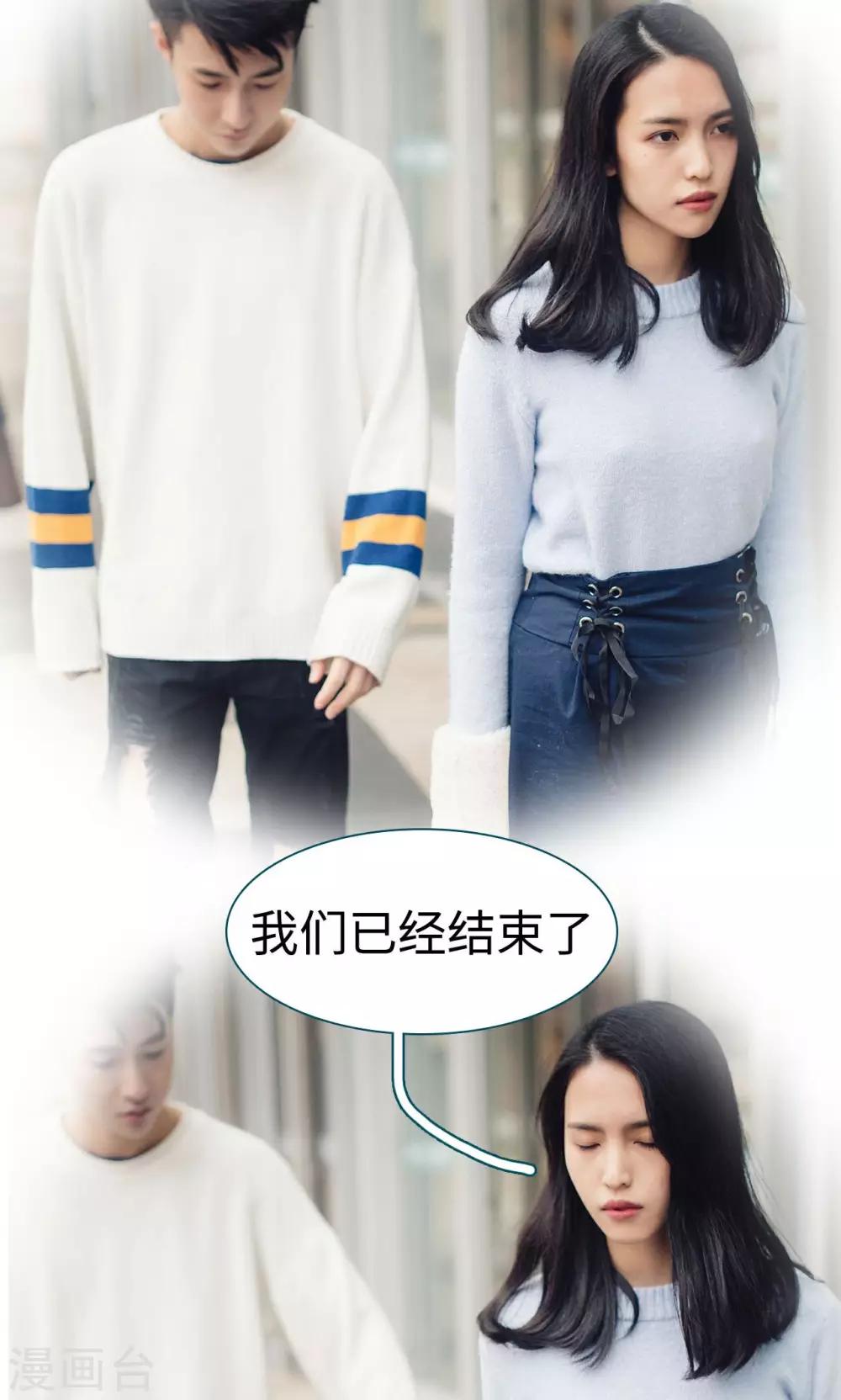 第49话4