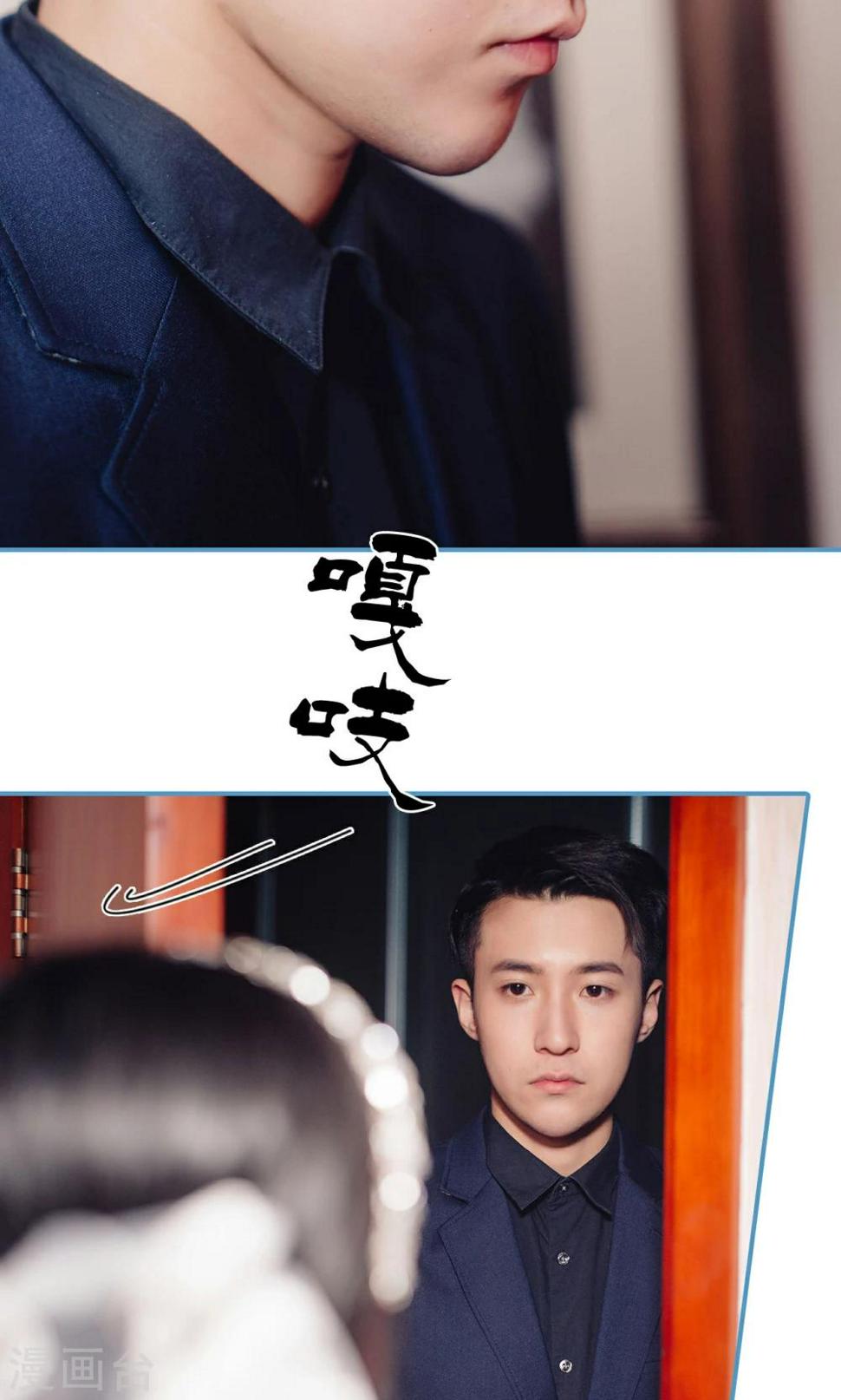 第1话13