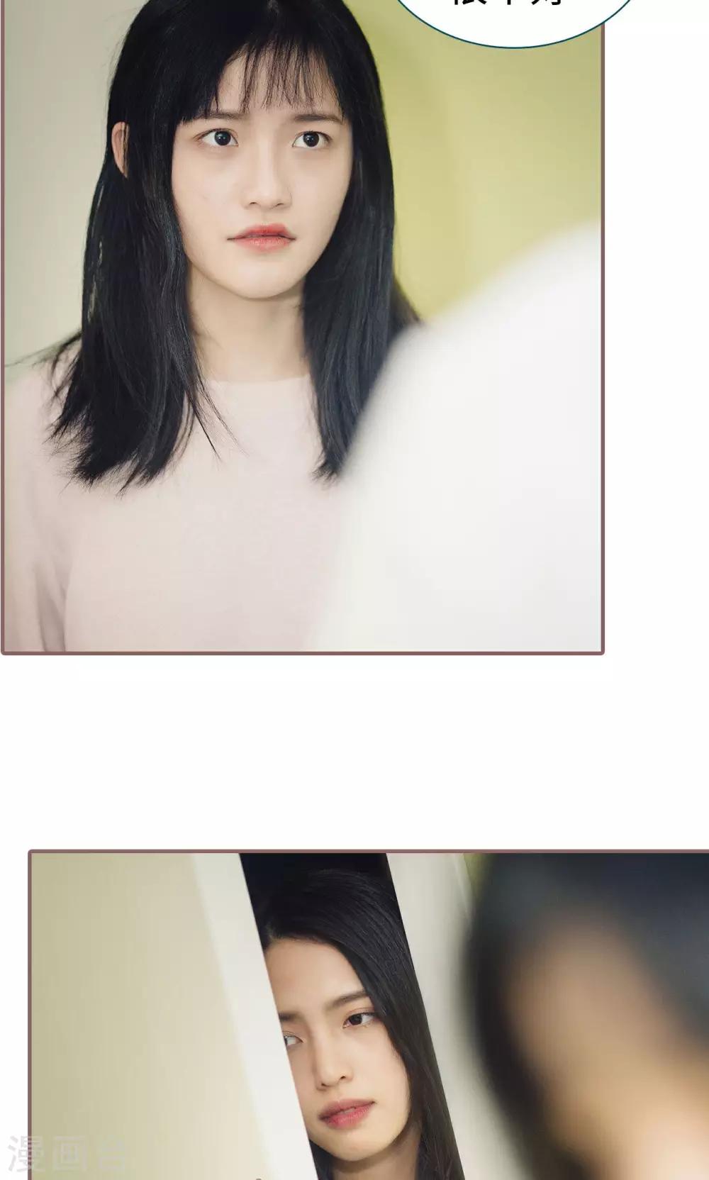 最终话2