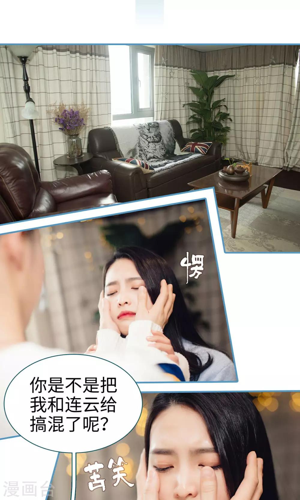 第37话1
