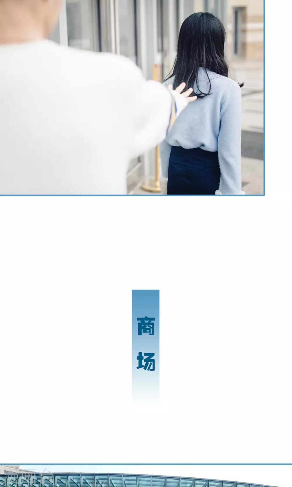 第41话3